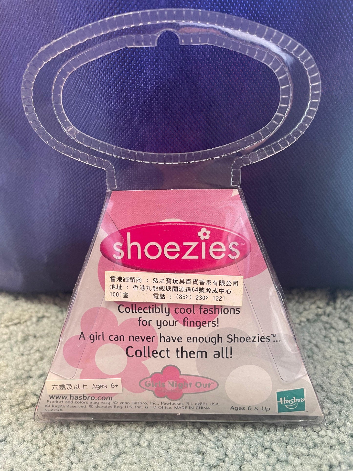 Shoezies collectable mini shoes teal - Scroll through thrift