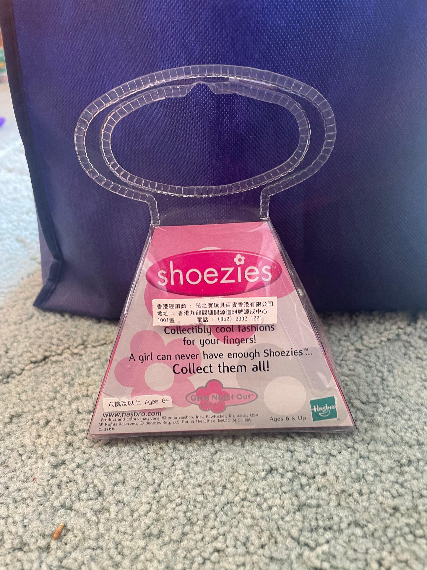 Shoezies collectable mini Sparklez - Scroll through thrift